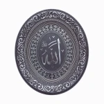 Home Decor Islamic Wall Arts with Diamond Handmade Islamic Calligraphy Arabic Allah  Plastic Wall Art Multi Colors Good Quality