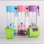 Home Juicer Outdoor Accompanying Blender Portable Juicer Rechargeable Juicer Mixer Two Blade Four Blade Six Blade Leaf
