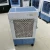 Import Home Use Good Quality Cheap Price Portable Mini Air Cooler Parts / Mini Cooler Air Conditioner from China
