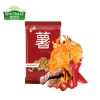 Hot and Spicy Beef Flavour  Crispy Potato Snacks
