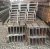 Import Hot roll i section shape Galvanized Mild Steel Beam from China