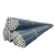 Import Hot sale 10mm 12mm Deformed Steel Rebar Concrete Iron Rod price  for Building from China