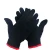 Import Hot sale cheap pricereusable stain resistant 600g knitted black cotton gloves for worker  men hand protection from China