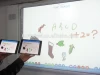 Hot sale cheap smart Interactive White board Interactive Whiteboard prices educational supplies