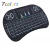 Import Hot Sale Colorful mini keyboard i8 mini wireless keyboard for smart tv keyboard wireless air mouse with seven colors backlight from China
