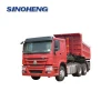 Hot sale manufacturers semi dump truck trailer