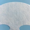 Spunlace Nonwoven Fabric DRY Face Paper Sheet Raw Material Fiber Dry Facial Mask