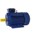Hot Sale YE2-132S-4 7.5hp 3 phase asynchronous ac induction electric motor