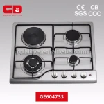 Hot sell 4 burner kitchen hotplate table top electric stove