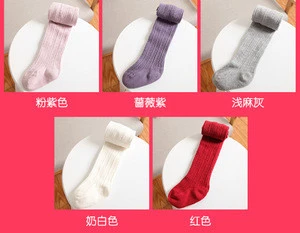 Hot selling cotton baby pantyhose/baby tights/baby cotton socks