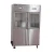 Import Hotel restaurant commercial 4 door refrigerator glass kitchen fridge refrigeration equipment from China