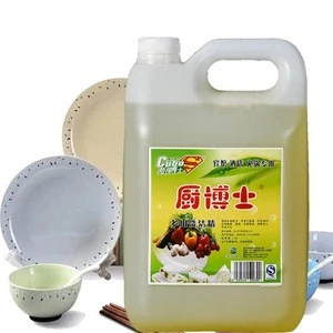 Household kitchen dish washing liquid/ Many Fragrance tableware detergent 5.0 KG