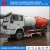 Import HOWO 4*2 Golden Prince 4000L water tanker 4000L sewage tanker Multiple using water cleaner sewage suction truck from China