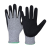 Import HPPE nitrile coated dipped EN388 4543 safety cut resistant proof protection level 5 work gloves from China