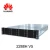 Import Huawei 2 CPUs, 24 DDR4 DIMM Slots 2288H V5 Network Servers from China