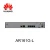 Import Huawei AR161 Series AR161G-L Gigabit Router equipment from China
