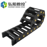 HYCNC nylon dragline bridge series tank chain thick wear-resistant heat-resistant bridge threading chain
