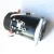 Import Hydraulic DC Motor 12V 2.2KW 5500RPM for Boat Electric Winch from China