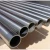Import Incoloy 800H Nickel alloy tube from China