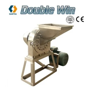 industrial food grain processing maize milling machine