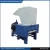 industrial plastic recycling machine paper shredder for sale