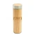 Import Insulated Bamboo Coffee Thermos Flask Vacuum with Customized Logo from China