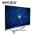 Import Inyuda 23.8 Inch Curved Screen I7-7700 GTX1030  HD Graphics 16G Business Gaming All In One Desktop Computer from China