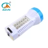 JA-1958 powerful rechargeable work light outdoor camping fishing hunting flashlight LED search light