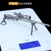 Jedi for survival PUBG snipe M24 short bag snipe rifle gold model AWM all-metal key