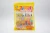 Import Jelly bar BBQ jelly lollipop gummy candy healthy snacks jelly stick from China