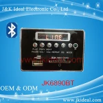 JK6890BT High quality bluetooth car dvd vcd cd mp3 mp4 player