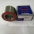 Import JRDB high Precision 3910739 Deep Groove Ball Bearings  for wheel hub from China