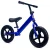 Import Kids Bike Balance Bike Bicycle / Baby Bike Bicycle / Kids Quad Bike Balance For Kids For Children from China