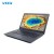 Import Kids&#160; Learning Keyboard&#160; Laptop 12.5&quot; Small Computer&#160; Laptop&#160; from China