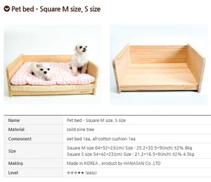 Korean Pet Bed(Hanasan)