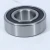 Import KOYO ball bearings used cars for sale in germany ball bearing 6203-2RS from China