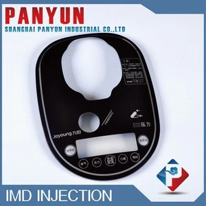 Large IMD Panel in Multifunctional Rice cooker