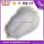 Import Large white carnival festival ostrich feather For Wedding and party Decoration from China