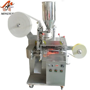 Latest Design Automatic Round Double Chamber Tea Bag Packing Machine