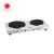 Import Latest Design Statement Ego Hot Plate Cooking Electric Heater cooking heater portable electric stove kitchen cooker from China