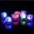 Import LED Ice Cubes Bar Fast Slow Flash Auto Changing Color Crystal Cube Water-Activated Light-up 7 Color For Romantic Party from China