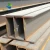 Import Lightweight steel construction materials H-beam for metal building from China