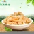 Import Low caorie white konjac snacks/China delicious spicy snacks konjac food from China