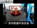 Low Investment High Profit Business Waste Tire Recycling Rubber Pyrolysis Machine / Rubber Tire Recycling