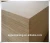 Import Low price birch plywood 18mm 13ply from China