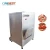 Import Low price ground meat chopper/ meat mincing machine/meat grinder from China