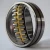 Import Lubrication Wholesale High Speed Dustproof Spherical Roller Bearing from China