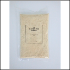 Buy Malaysia Halal High Quality Chicken Rice Mix from SCC CORPORATION ...