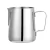 Import Manufacture Wholesale Custom Coffee Tools Espresso Stainless Steel 304/410 Moka Pot Milk Jug Coffee Kettle Coffee Maker Set from China