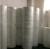 Import meltblown nonwoven fabric/pfe non woven material pp filter cartridge /melt blown fabric filter cloth from China